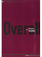 ユニフォーム snmb2018w038