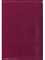 ユニフォーム snmb2018w077