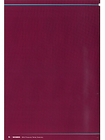 ユニフォーム snmb2018w095