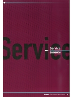 ユニフォーム snmb2018w096