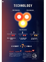 ユニフォーム snmb2018w108