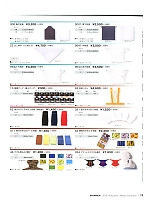 324 プリント入タオル帽子のカタログページ(snmb2018w118)