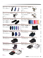 360 PU先革安全短靴(紐)のカタログページ(snmb2018w120)