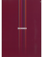 ユニフォーム snmb2018w125