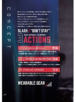 ユニフォーム snmb2022w007