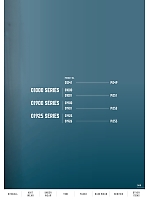 ユニフォーム snmb2022w048