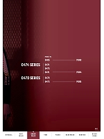 ユニフォーム snmb2022w082