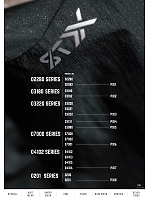 ユニフォーム snmb2022w100