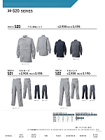 520 T/C長袖シャツのカタログページ(snmb2022w114)