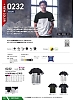 ユニフォーム695 0232 コットンライクTシャツ