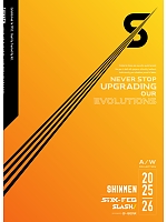 【表紙】このユニフォームの最新カタログ