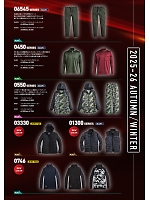 ユニフォーム snmb2025w002