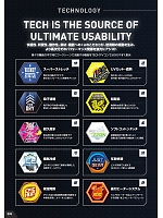 ユニフォーム snmb2025w005