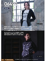 ユニフォーム snmb2025w039