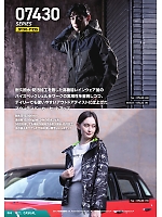 ユニフォーム snmb2025w065