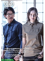 ユニフォーム snmb2025w095