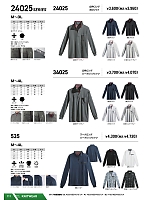 ユニフォーム snmb2025w111