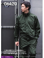 ユニフォーム snmb2025w127