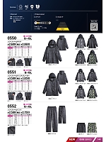 ユニフォーム snmb2025w140