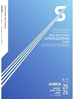 ユニフォーム snmb2026s000