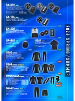 ユニフォーム snmb2026s002