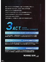 ユニフォーム snmb2026s003