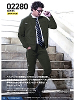 ユニフォーム snmb2026s015