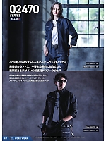 ユニフォーム snmb2026s027