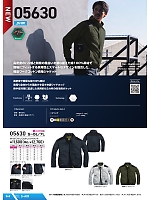 ユニフォーム snmb2026s065