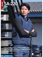 ユニフォーム snmb2026s067