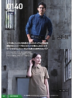 ユニフォーム snmb2026s081