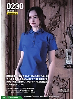 ユニフォーム snmb2026s083