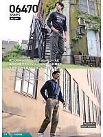 ユニフォーム snmb2026s119