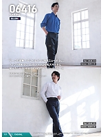 ユニフォーム snmb2026s121