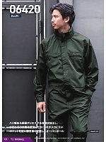 ユニフォーム snmb2026s127