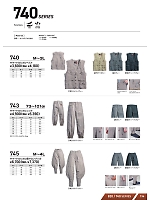 ユニフォーム snmb2026s136