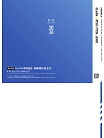 ユニフォーム snmb2026s167