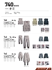 ユニフォーム 740 