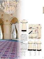 2025 年間物「elefee（エレフィ）」のカタログ31ページ(srtl2022n031)