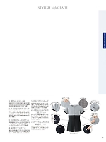 ユニフォーム srtl2022n055