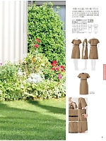 2025 年間物「elefee（エレフィ）」のカタログ81ページ(srtl2022n081)