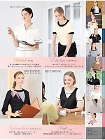 ユニフォーム srtl2025n003