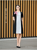 ユニフォーム srtl2025n008