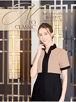 ユニフォーム srtl2025n010