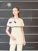 ユニフォーム srtl2025n026