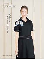 ユニフォーム srtl2025n038