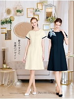 ユニフォーム srtl2025n042