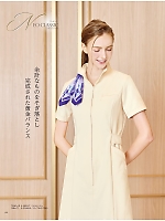 ユニフォーム srtl2025n044