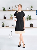 ユニフォーム srtl2025n051