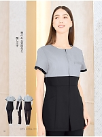 ユニフォーム srtl2025n058